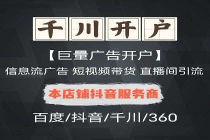 微博信息流的实时更新对用户行为的影响